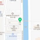 범천점굽네치킨 이미지