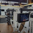 코어&밸런스 트레이닝 센터 이미지