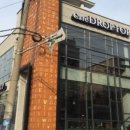 카페드롭탑전주아중점 네이버블로그