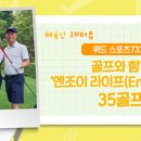 유쾌한편집실 이미지