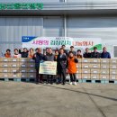 고려아연(주)온산제련소 이미지