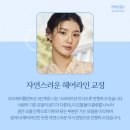 모디헤어플란트의원 이미지