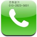 상봉동피아노 이미지