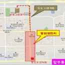 명지오션타워 이미지