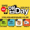 하루모바일 이미지