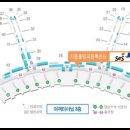 세부자유여행 세부여행시 인천공항이용 출입국요령 – 보홀여행보홀투어/세부맛집마사지/시티나이트밤문화체험/골프투어/오슬롭/세부풀빌라 이미지