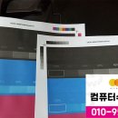 프린터타운 이미지