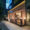 루트120 이미지