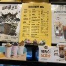 컴포즈커피 범계역점 이미지