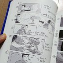 싸인스토리 이미지