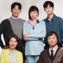 김수현 누나 장윤주, 진짜 용두리 사진관서 찍었나? 실감나는 가족사진 공개 이미지