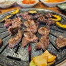 소먹날 소한마리 정육식당 이미지