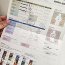 테라피티 | 명일PT 명일피티 테라피티 내돈내산 운동 시작 후기