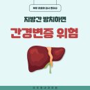 이주형내과의원 이미지