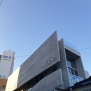 마산 건축사사무소 | 뷰가 좋았던 마산 카페 &lt;어센드커피&gt;