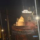 럭키모텔 | 오산호텔추천 빌라드보니호텔 고급스러움 모던 클린 숙소 솔직후기