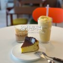 경주시청 신관 2층 화장실 | [경기도/수원] 김성민커피 신관 과 브라운 방문 후기