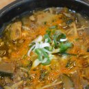 평창야채 이미지