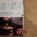 루이키친 이미지