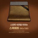 이완식농장 | “메니에르 어지럼증 6개월…이것10일만에 약 끊고 농장일 다시 시작”