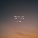 유*기 이미지