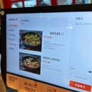 PC올래올래 이미지