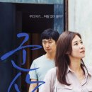 영아민박 이미지