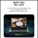 940 | 삼성 갤럭시북5 프로 NT940XHA-K51A 솔직 후기 (+게이밍,주식,디자인,유튜브 등..)