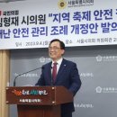 한라목욕탕 이미지