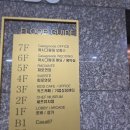 일생의 피티 | 인창동 피티 딜리트짐에서 결혼 준비 다이어트 PT후기