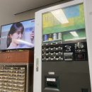 반석목욕탕 이미지
