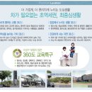 프라임상상 이미지