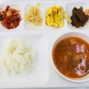 점촌안동찜닭 점촌벨라테라 성심당튀김소보루 점촌청록 점촌촌빨떡볶이 점촌권혁우중화요리 점촌...