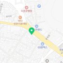 경원해물찜고성점 이미지