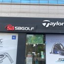 함평골프고등학교 | 광주 중고 골프채 매입 후 보상 교환으로 가성비 있게 골프채 교체는 방법