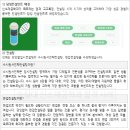 한반도컨설팅 이미지