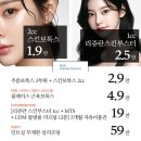 제이린의원 이미지