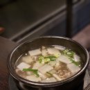 212 | 경상도에서 당일 도축! 수원 호매실 뭉티기집 [우화] 다녀왔꿍이~