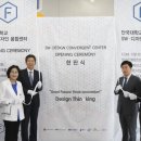 시의회(서관) 이미지