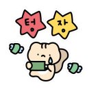 벙커616 네이버블로그