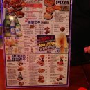 크라운호프 이미지