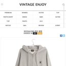 트리밍91 이미지