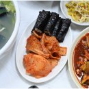 충무김밥전문점 이미지
