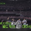 더케이수산