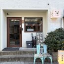 광주밥집 | 광주 동명동 밥집 츠바메 텐동 내돈내산 솔직 후기