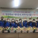 상현2동 이미지