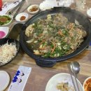 땅고랑오리집 이미지