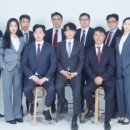 해율법률사무소 이미지