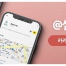 셀리앤의원 이미지