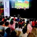 애플펀어린이집 이미지